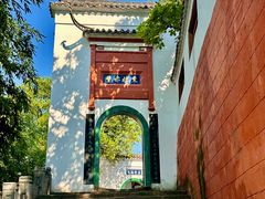 -东坡赤壁风景名胜区