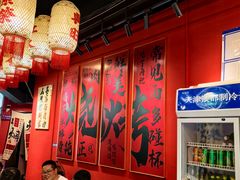 -首开·常青藤二期