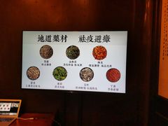 -浙江省博物馆(孤山馆区)