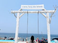 -养马岛旅游度假区