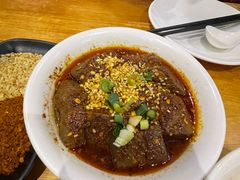-付小姐在成都(中山公园店)