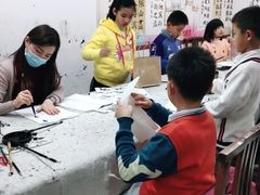 -秦汉胡同书法国画古筝围棋书院(漕宝日月光分馆)