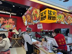 -渝大厨猪耳朵(好吃街A区店)