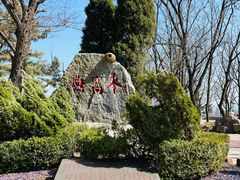 -燕窝岭