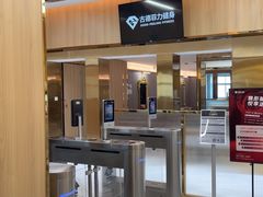 -古德菲力健身(特区报业店)