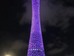 -珠江夜游广州塔·中大码头