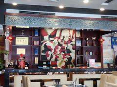 大堂-五星桥原切肥牛火锅·30年专注好牛肉(湖塘店)