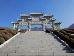 -九鼎铁刹山风景区