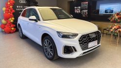 点击看大图 -崇尚GAVIN STYLE臻选