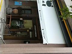 -沁屋面包店(人民东路店)