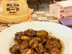 -老三样·旧食新味(绿地店)