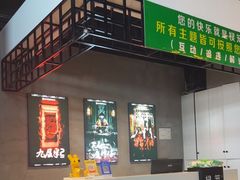 -棂笼·深度沉浸密室(武汉旗舰店)