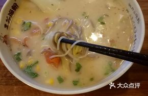Corn Fish Noodles