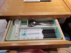 -谷田稻香(佛罗伦萨店)