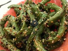 炒豆角-咱家王新国把子肉(县东巷店)