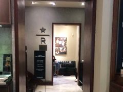 -星巴克臻选(思南公馆店)