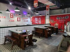 -怒火八零串串火锅(大渡口新天泽店)
