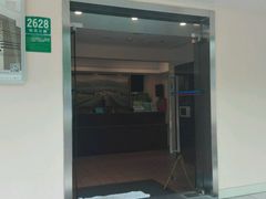 android_upload_pic-汉庭(上海五角场复旦大学店)