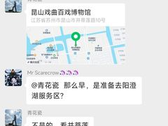 -n多寿司(滨湖万达广场店)