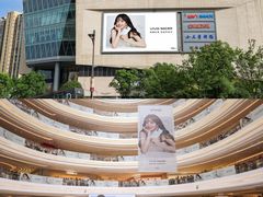 -龙湖杭州滨江天街