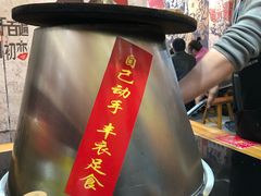 -地锅印象(兴宁北路店)