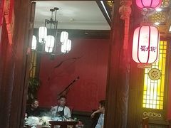 门面-蜀大侠火锅(森兰花园城店)