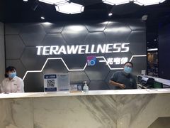 -一兆韦德健身(浦东万达会所)