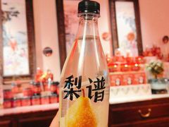 -小吊梨汤·北京菜·烤鸭(双井乐成中心店)