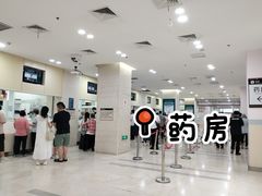 -上海交通大学医学院附属仁济医院(南院)