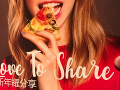 -必胜客(八一店)