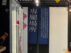 -无牌咖啡&酒馆