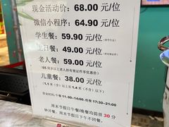 -火锅岛潮牌自助餐厅(天津天佑城店)