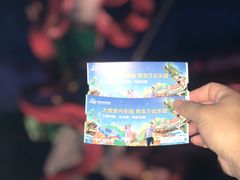 -青岛东方影都融创电影世界