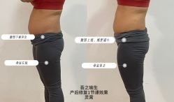 -吾之瑜生瑜伽普拉提学院