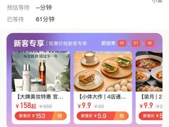 -重庆老灶火锅(红岭店)
