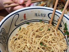 -陇上秦轩biangbiang面(萧山万象汇店)