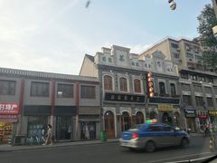 -鼓楼夜市