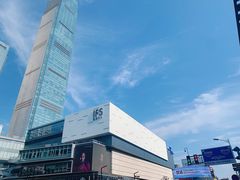 -墨茉点心局(国金街店)