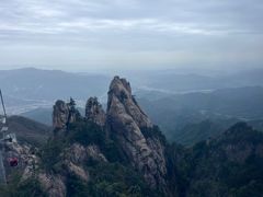 -老君山风景名胜区