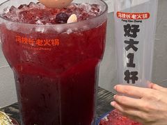 -冯校长老火锅(深圳总店)