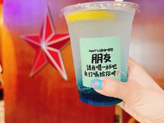 -人民咖啡馆(四行仓库店)