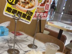 -乡村基·川味现炒大王(熙悦天街店)