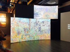-印象莫奈时光映迹艺术展