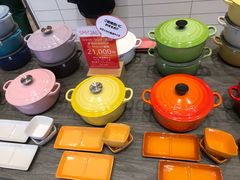 -三井奥特莱斯购物城(爵士之梦长岛店)