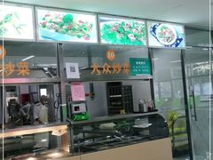 -北京建筑大学食堂(西城校区店)