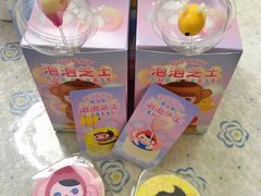 -好利来(永定路店)