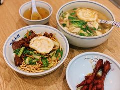 -阿琴面馆(武林路店)