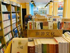 -新华书店(龙头路店)