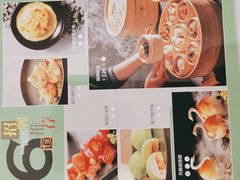 -顺峰(农展馆店)
