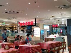 大堂-西贝(吴江路湟普汇店)